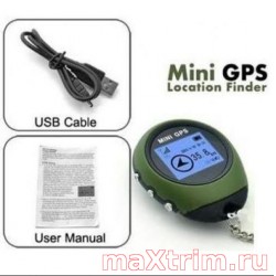 GPS Брелок навигатор