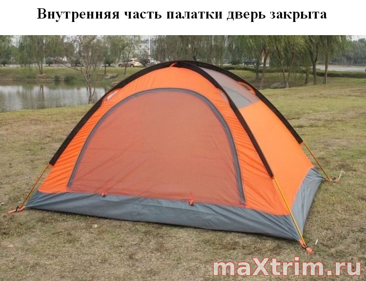 Кликните для увеличения изображения