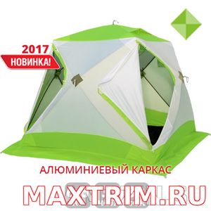 ЛОТОС Куб Классик А8 (модель 2017)
