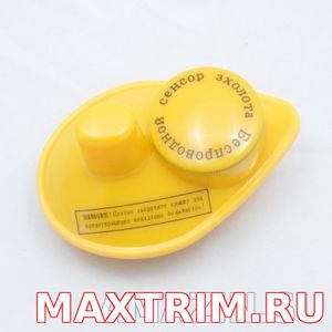 Перейти на страницу товара Датчик для эхолота Lucky