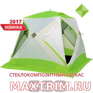 Кликните для увеличения изображения ЛОТОС Куб Классик С9 (модель 2017)